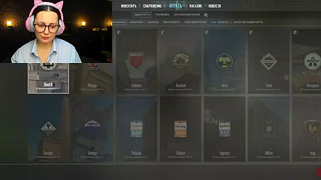  extraterrestrial  online show from November 5, 2025, 7:58 pm