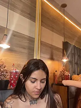 Snapshot of Cori_Paige chatting on December 4, 2025, 4:22 am Cori Paige online show from December 4, 2025, 4:22 am