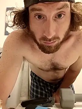 sirchubster online show from October 25, 2025, 2:41 am