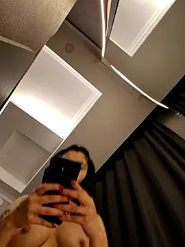 Esmertarcinim online show from February 25, 2025, 12:55 pm