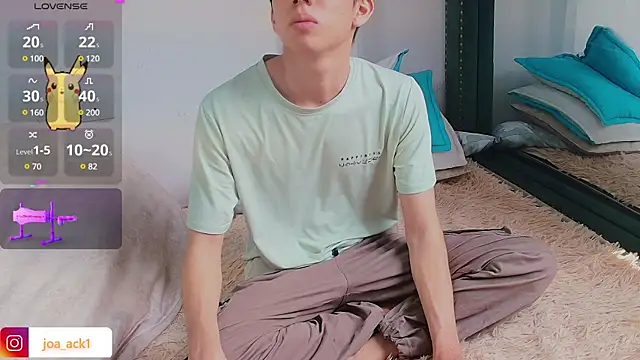 Levii Ackermann online show from February 25, 2025, 7:47 pm