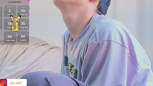 Levii Ackermann online show from February 28, 2025, 2:42 pm