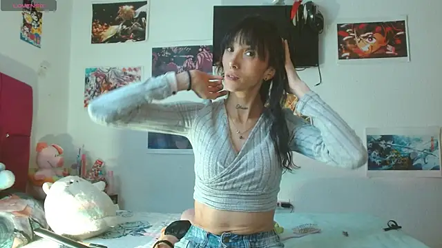 Sakura and yuki online show from October 14, 2025, 4:30 pm