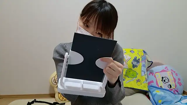 Snapshot of hi---chan- chatting on December 31, 2024, 9:21 am hi---chan- online show from December 31, 2024, 9:21 am