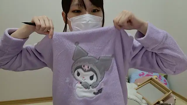 Snapshot of hi---chan- chatting on January 15, 2025, 7:12 pm hi---chan- online show from January 15, 2025, 7:12 pm