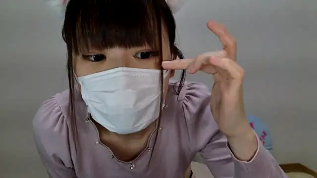 Snapshot of hi---chan- chatting on March 7, 2025, 12:56 pm hi---chan- online show from March 7, 2025, 12:56 pm