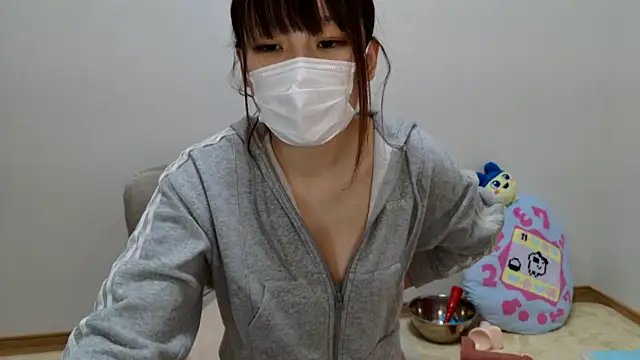 Snapshot of hi---chan- chatting on March 12, 2025, 6:44 pm hi---chan- online show from March 12, 2025, 6:44 pm