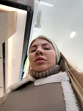 NewLale online show from October 19, 2025, 3:18 am