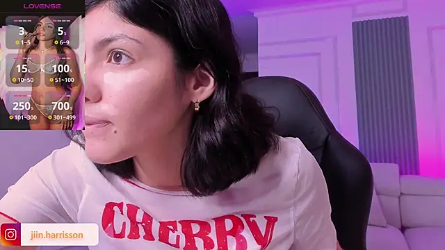 Jin-harrison online show from December 3, 2025, 11:08 am