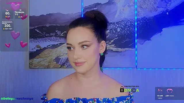 Snapshot of -CrazyAnna- chatting on February 7, 2025, 3:19 pm -CrazyAnna- online show from February 7, 2025, 3:19 pm