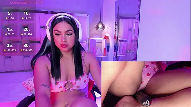 Alice Roys online show from April 12, 2026, 9:09 pm