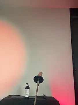 Snapshot of Abbeey chatting on February 3, 2026, 1:26 am Abbeey online show from February 3, 2026, 1:26 am