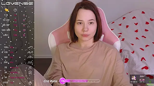 Snapshot of Airyhill chatting on November 28, 2025, 11:35 am Airyhill online show from November 28, 2025, 11:35 am