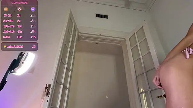 AliceSnowCatt online show from March 10, 2026, 10:04 pm