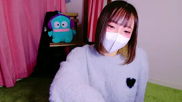 Snapshot of nyakotan chatting on January 5, 2025, 1:47 pm nyakotan online show from January 5, 2025, 1:47 pm