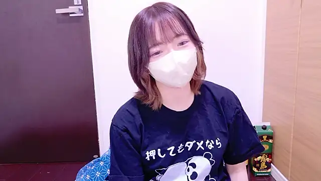 Snapshot of ranran_ch chatting on October 17, 2025, 12:25 am ranran ch online show from October 17, 2025, 12:25 am