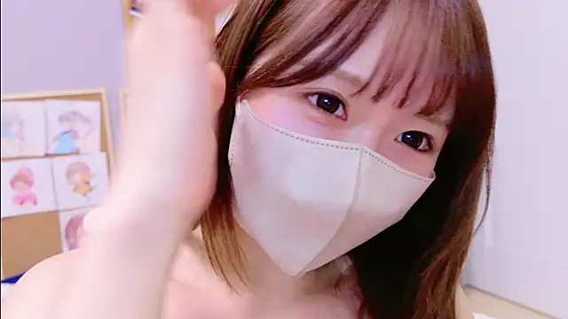 Yui-Ch online show from January 15, 2025, 3:39 pm