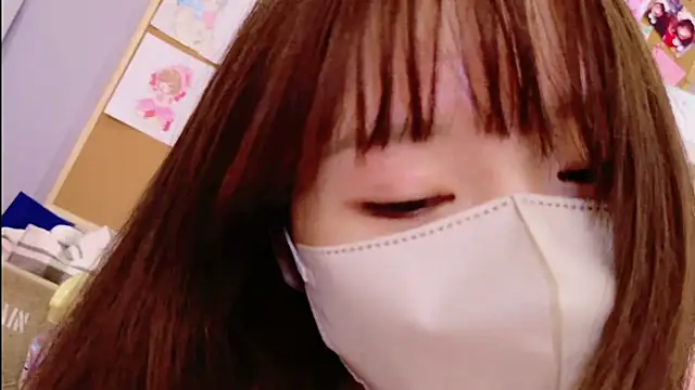 Yui-Ch online show from January 19, 2025, 5:18 pm