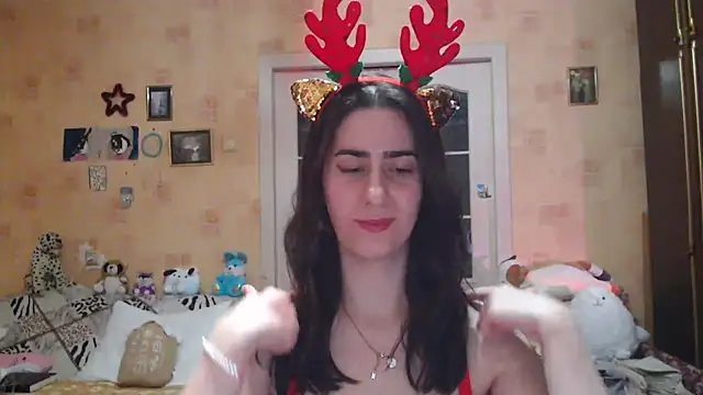 Snapshot of INELIKA chatting on December 23, 2024, 9:40 pm INELIKA online show from December 23, 2024, 9:40 pm