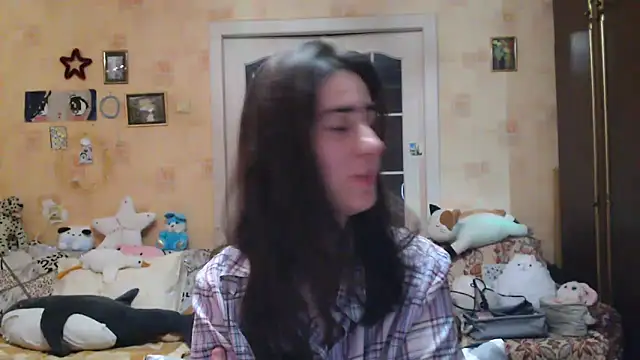 Snapshot of INELIKA chatting on January 2, 2025, 4:09 am INELIKA online show from January 2, 2025, 4:09 am