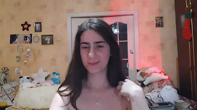 Snapshot of INELIKA chatting on January 9, 2025, 12:46 am INELIKA online show from January 9, 2025, 12:46 am