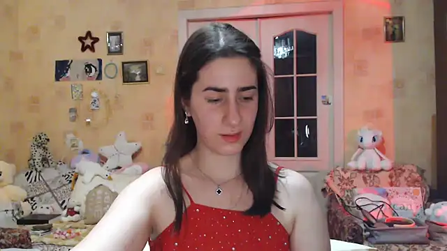 Snapshot of INELIKA chatting on January 16, 2025, 12:34 am INELIKA online show from January 16, 2025, 12:34 am