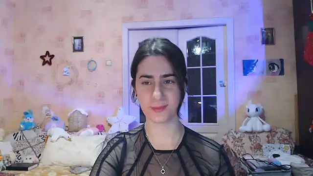 Snapshot of INELIKA chatting on January 17, 2025, 1:15 am INELIKA online show from January 17, 2025, 1:15 am