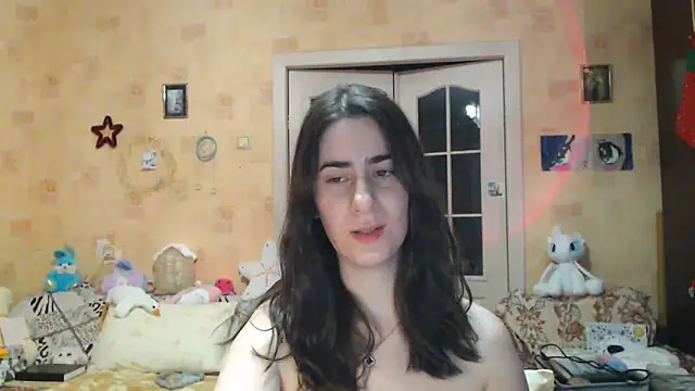 Snapshot of INELIKA chatting on January 17, 2025, 4:17 am INELIKA online show from January 17, 2025, 4:17 am