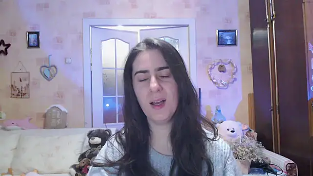 Snapshot of INELIKA chatting on November 18, 2025, 8:35 pm INELIKA online show from November 18, 2025, 8:35 pm