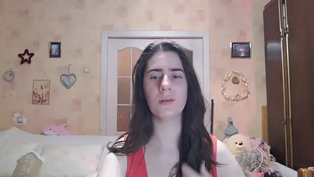 Snapshot of INELIKA chatting on November 23, 2025, 4:29 pm INELIKA online show from November 23, 2025, 4:29 pm