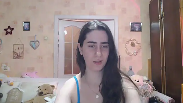 Snapshot of INELIKA chatting on November 29, 2025, 9:40 pm INELIKA online show from November 29, 2025, 9:40 pm