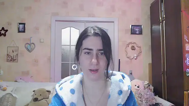 Snapshot of INELIKA chatting on November 30, 2025, 9:08 pm INELIKA online show from November 30, 2025, 9:08 pm