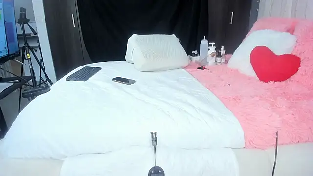 merida blue  online show from January 31, 2026, 7:11 pm