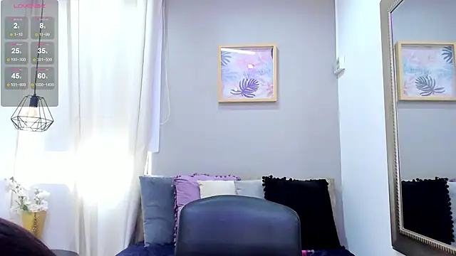 Snapshot of _AlejaCruz_ chatting on January 21, 2025, 7:39 pm AlejaCruz online show from January 21, 2025, 7:39 pm