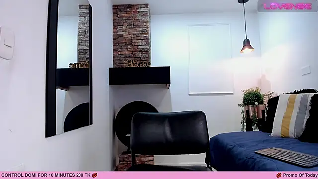 Snapshot of _AlejaCruz_ chatting on March 2, 2025, 11:29 am AlejaCruz online show from March 2, 2025, 11:29 am