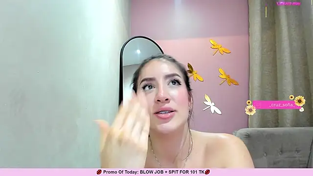 Snapshot of _AlejaCruz_ chatting on March 7, 2025, 1:42 am AlejaCruz online show from March 7, 2025, 1:42 am