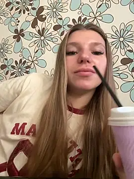 Snapshot of adel_secret chatting on October 18, 2025, 9:54 am adel secret online show from October 18, 2025, 9:54 am