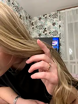 Snapshot of adel_secret chatting on November 19, 2025, 8:31 pm adel secret online show from November 19, 2025, 8:31 pm