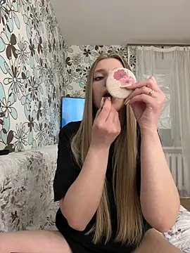 adel secret online show from April 17, 2026, 8:23 pm