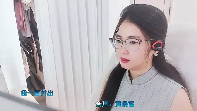 Floor oo online show from November 18, 2025, 6:51 am