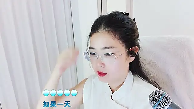 Floor oo online show from February 23, 2026, 2:14 pm