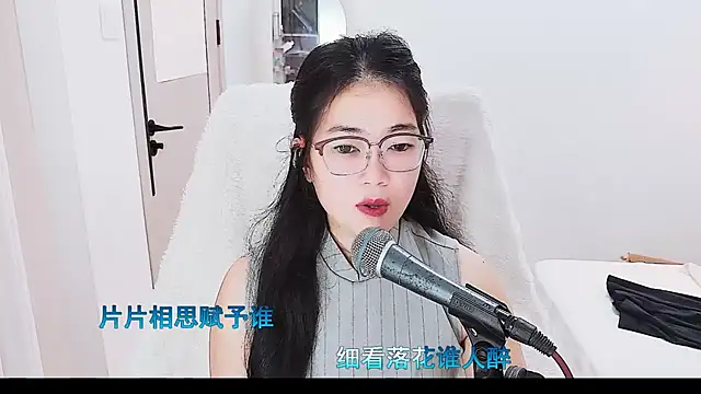 Floor oo online show from July 2, 2026, 7:14 am