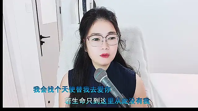 Floor oo online show from July 22, 2026, 7:33 am