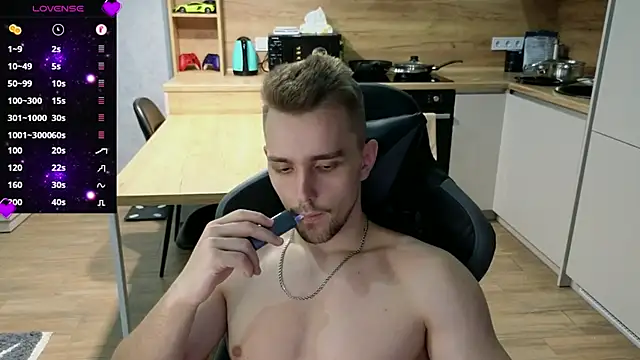 Snapshot of Larstar01 chatting on February 15, 2025, 12:26 am Larstar01 online show from February 15, 2025, 12:26 am