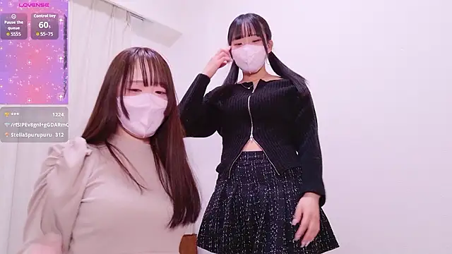 Snapshot of chan_yuma_tan chatting on February 2, 2026, 4:33 am chan yuma tan online show from February 2, 2026, 4:33 am