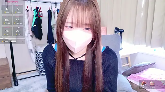 Snapshot of chan_yuma_tan chatting on March 23, 2026, 11:42 pm chan yuma tan online show from March 23, 2026, 11:42 pm