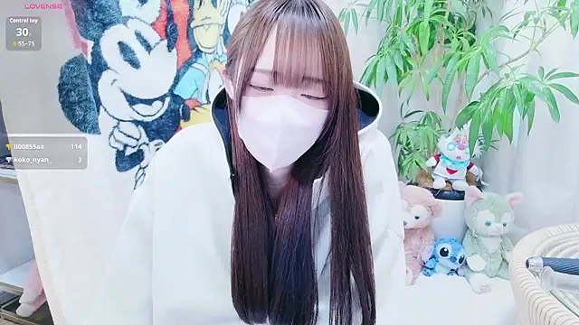 Snapshot of chan_yuma_tan chatting on March 30, 2026, 7:31 am chan yuma tan online show from March 30, 2026, 7:31 am