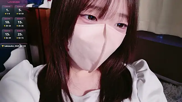 Snapshot of chan_yuma_tan chatting on May 12, 2026, 9:17 am chan yuma tan online show from May 12, 2026, 9:17 am