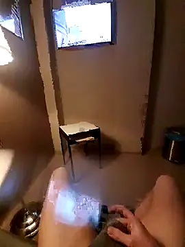 chub09 online show from December 20, 2025, 7:15 am