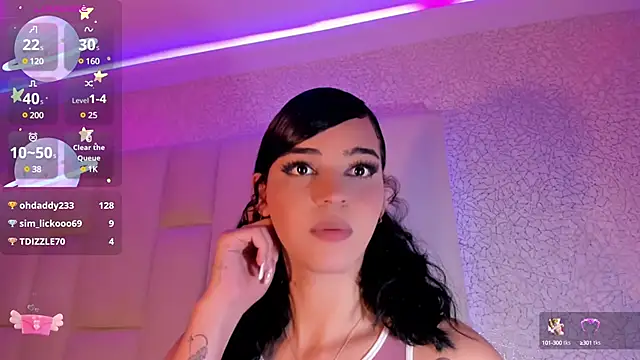 Summer walkerr online show from January 26, 2025, 6:48 pm